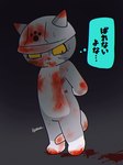 ambiguous_gender anthro blood blood_on_body blood_splatter bodily_fluids hand_behind_back safety_helmet solo sweat tail tail_between_legs text thought_bubble ryokuousann kumamine safety_cat genba_neko domestic_cat felid feline felis mammal 3:4 hi_res japanese_text translation_request