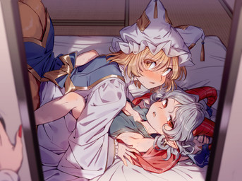 accessory ambiguous_gender ambiguous_pov blonde_hair blue_clothing blue_shirt blue_topwear blush bodily_fluids bovid_horn breasts caprine_horn caught clothed clothed_female clothed_humanoid clothing colored_nails disembodied_hand dress duo_focus ear_piercing ear_ring embarrassed female female/female female_on_bottom female_on_top fingernails first_person_view furgonomics grey_hair group hair hat headgear headwear horizontal_pupils horn horn_accessory horn_ribbon humanoid_pointy_ears legs_up long_fingernails looking_at_viewer lying mostly_offscreen_character multi_tail nails on_back on_bottom on_top open_mouth piercing pointy_ears pupils red_eyes red_fingernails red_horn red_nails ribbons ring_piercing shirt sweat tail tatami topwear trio white_clothing white_dress white_hat white_headwear yellow_eyes masanaga_(tsukasa) touhou chen_(touhou) ran_yakumo yuuma_toutetsu animal_humanoid bovid bovid_humanoid canid canid_humanoid canine canine_humanoid caprine caprine_humanoid fox_humanoid horned_humanoid humanoid mammal mammal_humanoid 2024 absurd_res hi_res