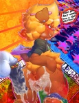 0r0ch1 2013 abstract_background animal_genitalia anus arm_support balls beach_ball_(character) big_butt big_head big_penis biting_lip black_penis blonde_hair blush bottomless brown_body brown_eyes brown_fur brown_skin butt butt_grab clothing cock_ring cum cum_drip cum_in_pussy cum_inside cum_on_butt cum_on_leg cum_on_penis cum_string cum_trail cumshot detailed dialog dripping ear_piercing english_text equine erection female flat_chested from_behind fur gaping gaping_pussy hair half-erect hi_res horse horsecock inviting looking_at_viewer looking_back looking_pleasured male mammal my_little_pony naughty_face orange_hair orgasm panties panties_around_one_leg pen penis piercing pony pose presenting presenting_hindquarters puffy_anus pussy raised_tail red_eyes sex shiny shirt short_hair shorts smile spread_butt spreading standing star steam straight suggestive sweat text thick_penis thick_thighs underwear vaginal vein veiny_penis white_fur wide_hips
Rating: Explicit
Score: 30
User: Lozium
Date: April 21, 2013