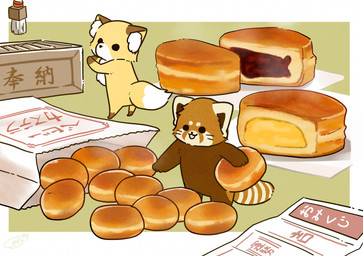 ambiguous_gender bread brown_body brown_fur chibi dot_eyes duo feral food fur micro simple_eyes text shi_nominmin ailurid canid canine fox mammal red_panda 2021 hi_res japanese_text