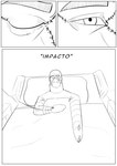 bald bed cast clothing furniture hospital hospital_bed male mask medical_instrument on_bed oxygen_mask scar scientific_instrument shirt shocked solo text topwear waking wounded starfish_nebula marcos_(starfish_nebula) human mammal absurd_res digital_drawing_(artwork) digital_media_(artwork) hi_res