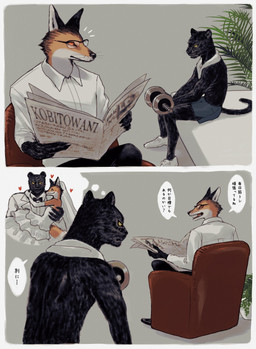 anthro black_body black_fur clothed clothing collared_shirt dress_shirt duo exercise eyewear footwear fur glasses kemono male male/male melanistic muscular muscular_male newspaper orange_body orange_fur plantigrade reading red_eyes shirt shoes sneakers text topwear towel towel_around_neck wedding weightlifting workout yellow_eyes k0bit0wani canid canine felid fox leopard mammal pantherine hi_res translated adopted_(lore) adopted_son_(lore) adoptive_father_(lore)