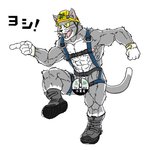 abs armor boots buckle clothing footwear fur gloves grey_body grey_fur handwear hard_hat headgear helmet male mostly_nude muscular muscular_male nipples pecs shoes simple_background solo text whiskers white_background white_body white_fur worker yellow_eyes unknown_artist kumamine safety_cat genba_neko domestic_cat felid feline felis mammal 1:1 japanese_text