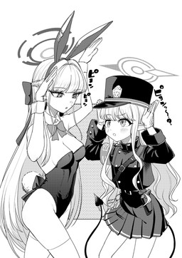 accessory adolescent belt biped blush bottomwear bow_tie bracelet breasts cleavage clothed clothed_female clothing confusion duo fake_ears fake_rabbit_ears female gloves hair hair_accessory halo handwear hat headgear headwear heart_tail jewelry legwear long_hair looking_at_another looking_down looking_down_at_another medium_breasts pantyhose playboy_bunny pointy_ears pose prick_ears raised_hands scut_tail short_tail skirt small_breasts tail text three-quarter_view young young_female young_humanoid shin_kio28 blue_archive nexon hikari_(blue_archive) toki_(blue_archive) demon demon_humanoid humanoid tailed_humanoid digital_drawing_(artwork) digital_media_(artwork) greyscale hi_res monochrome translation_request