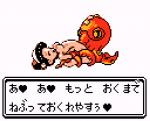 ambiguous_gender ambiguous_on_human bestiality black_hair duo female female/ambiguous female_on_feral feral hair heart_symbol human_on_feral interspecies oral pokephilia red_body red_skin siphon_(anatomy) sprite tentacles text yellow_eyes saiwai_hiroshi nintendo pokemon the_dream_of_the_fisherman's_wife kimono_girl cephalopod generation_2_pokemon human mammal marine mollusk octillery pokemon_(species) digital_media_(artwork) inspired_by_formal_art japanese_text pixel_(artwork) restricted_palette