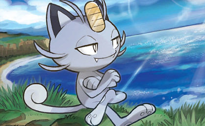 3_fingers 3_toes ambiguous_gender anthro beach biped black_eyes cloud coin crossed_arms crossed_legs curled_tail dipstick_tail fangs feet fingers gold_(metal) gold_coin grass grey_body grey_tail half-closed_eyes hindpaw leg_markings lens_flare light markings multicolored_tail narrowed_eyes nature nude outside pawpads paws plant pupils sand sea seaside shadow sitting sky slit_pupils smile socks_(marking) solo sun sunlight tail tail_markings teeth toes toony water whiskers white_pawpads white_tail_tip megumi_mizutani nintendo pokemon pokemon_tcg alolan_form alolan_meowth felid generation_7_pokemon mammal pokemon_(species) regional_form_(pokemon) 2016 digital_drawing_(artwork) digital_media_(artwork) lighting official_art