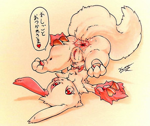 female fur japanese_text kemono lagomorph mammal rabbit red_eyes text translation_request white_fur
Rating: Explicit
Score: 0
User: KemonoLover96
Date: March 02, 2015 female fur japanese_text kemono lagomorph mammal rabbit red_eyes text translation_request white_fur
Rating: Explicit
Score: 0
User: KemonoLover96
Date: March 02, 2015