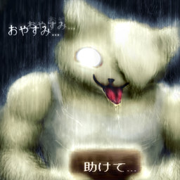 big_eyes clothing dark fur glistening glistening_eyes nightmare_fuel one_eye_obstructed raining shirt solo text tongue tongue_out topwear what white_body white_clothing white_fur white_shirt white_topwear wide_eyed hasukii hazuki_mikami_(hasukii) canid canine mammal 1:1 japanese_text