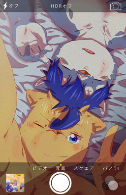after_sex all_fours anal anal_penetration anthro anthro_on_anthro anthro_penetrated anthro_penetrating anthro_penetrating_anthro bed bed_sheet bedding biped blue_body blue_eyes blue_fur blue_hair blush bodily_fluids brown_body brown_fur brown_nose camera_view countershading detailed_background duo eyes_closed from_front_position fur furniture gesture hair hand_gesture hand_on_face inside kemono lying male male/male male_penetrated male_penetrating male_penetrating_male missionary_position multicolored_body multicolored_fur nude on_back on_bed one_eye_closed open_mouth penetration recording romantic romantic_couple selfie sex shota smile sweat text two_tone_body two_tone_fur v_sign white_body white_fur wink young young_anthro halu_1129 canid canine canis domestic_dog mammal 2014 japanese_text multiple_images