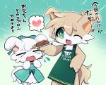 >_< apron bayachao blush cjk_character clothing duo emerald_(makemon) exclamation_point eyes_closed food hair heart_symbol jade_(makemon) japanese_text kemono makemon one_eye_closed open_mouth open_smile simple_background smile text translation_request wink