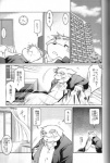 ailurid anthro bird_dog canid canine canis comic dialogue domestic_dog futaba_kotobuki golden_retriever greyscale hunting_dog japanese_text male male/male mammal monochrome namihira_kousuke overweight ptosis red_panda retriever takagi_kyou text translated trouble:_the_final_chapter trouble_(series)