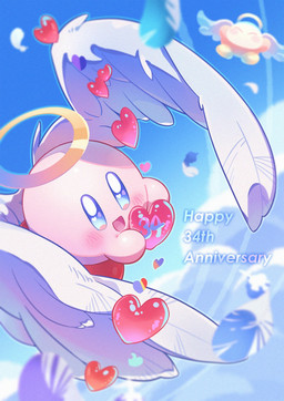 anniversary biped blue_eyes blush blush_lines blush_stickers cloud day duo dutch_angle eyes_closed flying halo happy heart_catchlight heart_symbol not_furry open_mouth open_smile outside pink_body red_body sky skyscape smile smiling_at_viewer solo_focus text three-quarter_view 0olqplo0 kirby's_anniversary kirby_(series) nintendo cupid_kirby kirby waddle_dee waddling_head 2026 digital_drawing_(artwork) digital_media_(artwork) english_text hi_res