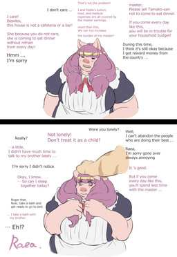anthro anthro_focus arm_scar big_breasts breasts clothing dialogue embarrassed eyes_closed female female_anthro female_focus hair headpat huge_breasts long_hair maid_uniform open_mouth pink_body pink_eyes pink_hair pink_skin scar simple_background solo_focus text uniform white_background sasanoha6011 raea_(sasanoha6011) wakaba_(sasanoha6011) domestic_pig mammal suid suine sus_(pig) broken_language character_name comic english_text hi_res