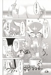 absurd_res blush breast_grab breasts comic duo erection female feral gardevoir generation_3_pokemon genitals greyscale hand_on_breast hi_res human humanoid_genitalia humanoid_penis interspecies japanese_text male mammal monochrome nintendo penis pokemon pokemon_(species) pokephilia pussy shiratsuki text translated