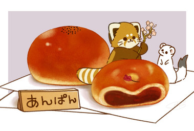 ambiguous_gender biped bread brown_body brown_fur chibi dot_eyes duo feral flower food fur micro plant simple_eyes text white_body white_fur shi_nominmin ailurid mammal mustelid musteline red_panda stoat true_musteline weasel 2020 hi_res japanese_text