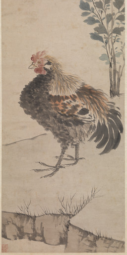 1488 ambiguous_feral ambiguous_gender avian_caruncle avian_feet beak biped bipedal_feral comb_(anatomy) detailed_background dewlap_(anatomy) feathered_wings feathers feral flower head_crest outside plant scuted_feet scutes side_view solo standing tail tail_feathers text wattle wings shen_zhou avian bird chicken galliform phasianid 15th_century absurd_res ancient_art chinese_text hi_res long_image painting_(artwork) tall_image traditional_media_(artwork) traditional_painting_(artwork) translation_request