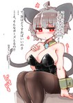 ahoge big_breasts blush breasts cleavage clothed clothing female grey_hair hair legwear leotard red_eyes shirt_collar short_hair sitting solo text tights sabitare touhou nazrin animal_humanoid humanoid mammal mammal_humanoid mouse_humanoid murid murid_humanoid murine murine_humanoid rodent rodent_humanoid absurd_res hi_res japanese_text translated