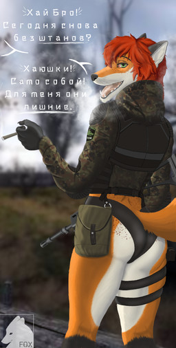 anthro black_briefs black_clothing black_underwear briefs butt camouflage_uniform cigarette clothed clothing detailed_background dialogue drugs exhaling_smoke fingerless_gloves fox_tail freckled_butt freckled_face freckles fur g36 gloves green_eyes gun hair handwear holding_a_weapon male marijuana multicolored_body multicolored_fur nudist off-screen_character partially_clothed patch_(fabric) piercing ranged_weapon red_body red_fur red_hair smoke_cloud smoking smoking_marijuana solo stoned substance_intoxication tactical_gear text underwear weapon foxolex s.t.a.l.k.e.r. vinokur canid canine fox mammal absurd_res hi_res russian_text