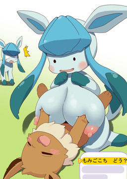 anthro anthro_on_feral areola bestiality big_breasts biped blush breast_play breasts brown_body female feral fur group huge_breasts nipples pupils sex smile titfuck trio koorinezumi nintendo pokemon pokemon_pokopia ditto_(pokopia) canid canine ditto_(pokemon) eevee eeveelution generation_1_pokemon generation_4_pokemon glaceon mammal pokemon_(species) hi_res