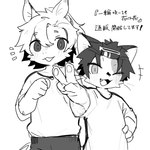 anthro claws clothed clothing duo fingers gesture hair hand_gesture kemono male one_eye_closed open_mouth open_smile smile text v_sign young young_anthro young_male kuromu aoi_(kuromu) hinata_(kuromu) domestic_cat equid equine felid feline felis horse mammal 1:1 2024 hi_res japanese_text monochrome