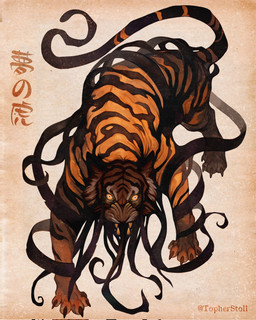 4_toes 5_fingers ambiguous_gender black_stripes claws dewclaw digitigrade facial_markings feet feral finger_claws fingers glowing glowing_eyes head_markings markings open_mouth orange_background orange_body orange_eyes pupils quadruped simple_background snout solo standing striped_arms striped_body striped_face striped_legs striped_markings striped_tail stripes tail tail_markings text toe_claws toes twitter_handle christopher_stoll dream_tiger_(govy9807) felid mammal pantherine tiger 2024 digital_drawing_(artwork) digital_media_(artwork) full-length_portrait hi_res japanese_text portrait