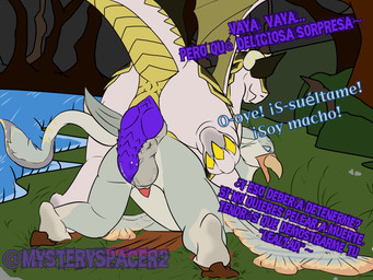 anus ass_up assisted_exposure balls butt butt_focus doggystyle dominant dominant_feral dominant_male duo feathers feral forced from_behind_position genitals horn knot knotted_penis line_tail male paws penis rape sex tail text thighs_up thin_tail maximilianofox mythology avian dragon gryphon mythological_avian mythological_creature mythological_scalie scalie 4:3 hi_res spanish_text translated