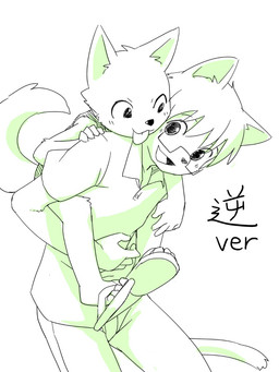 anthro duo eyewear glasses interspecies male simple_background smile text tongue tongue_out white_background manmosu_marimo shota_feline_(marimo) white_canine_(marimo) canid canine canis domestic_cat domestic_dog felid feline felis mammal 2015 3:4 digital_drawing_(artwork) digital_media_(artwork) japanese_text translated