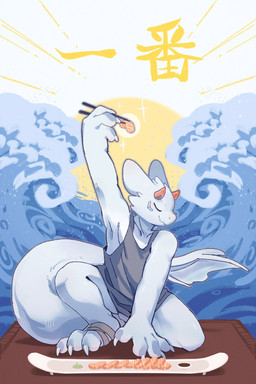 anthro blue_body blue_ears blue_tail bottomless closed_smile clothed clothing eyes_closed food front_view grey_clothing grey_topwear horn kneeling male mouth_closed red_horn smile solo sun tail text topwear unsigned water asnnonaka full-length_portrait hi_res japanese_text portrait