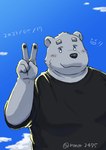 anthro black_nose blue_eyes blush clothing cloud humanoid_hands kemono male outside overweight overweight_male shirt solo topwear maron2475 utau shirane_kan bear mammal polar_bear ursine 2023 hi_res