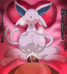 angry bed blush bodily_fluids crying cum cum_in_pussy cum_inside duo eeveelution ejaculation espeon eyes_closed feet female female_focus feral first_person_view forced front_view fur furniture generation_2_pokemon genital_fluids hand_on_belly heart_pillow human interspecies jankey18rnbadd japanese_text leaking_cum looking_at_viewer lying lying_on_tail male male/female male_pov mammal nintendo on_back on_bed open_mouth pawpads paws penetration penile penile_penetration penis_in_pussy pillow pink_body pink_fur pokemon pokemon_(species) pokephilia pregnant pregnant_female pregnant_sex rape red_blanket sex soles spread_legs spreading steam tears tears_of_rage text thrusting toes translated vaginal vaginal_penetration