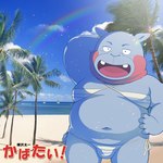 anthro beach belly bikini blue_body bodily_fluids clothing humanoid_hands kemono male moobs navel outside overweight overweight_anthro overweight_male seaside solo sweat swimwear text two-piece_swimsuit nekomarudon tanukimaru odd_taxi taichi_kabasawa_(odd_taxi) common_hippopotamus hippopotamid mammal 1:1 2021 japanese_text