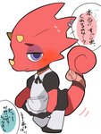 3:4 animal_crossing anthro blush chameleon chibi clothed clothing crossdressing flick_(animal_crossing) hi_res japanese_text lizard maid_uniform male nintendo red_body red_scales reptile scales scalie solo text toumoro_22 translation_request uniform