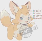 3_fingers anthro auction balls blush chained_collar collar collar_only embarrassed fingers fur genitals humanoid_genitalia humanoid_penis male navel nipples nude nude_male open_mouth orange_body orange_fur penis raised_tail simple_background slave slave_auction solo tail text white_background young young_anthro young_male ichous cygames world_flipper light_(world_flipper) canid canine fox mammal marine pinniped seal 2025 chinese_text hi_res translation_request