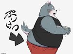 anthro belly big_butt blush bottomwear butt clothing kemono male overweight overweight_anthro overweight_male pants shirt solo text topwear uokkom canid canine canis domestic_dog mammal 2021 hi_res japanese_text