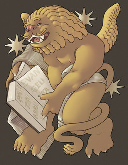 anthro belly blonde_mane blue_eyes claws curled_mane facial_hair fangs long_tail male mane medieval muscular muscular_male mustache nipples pecs pink_nipples pink_nose pose proselytism shawl simple_background sitting slightly_chubby slightly_chubby_male small_eyes small_nipples small_wings smile solo star tail teeth wings yellow_body ravuer mythology felid lion mammal pantherine absurd_res hi_res