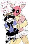 annoyed bottomwear clothed clothing cosplay crossdressing eyes_closed happy male mask skirt text takonet_(artist) guardians_of_the_galaxy kemono_friends marvel arai-san deadpool fennec_fox_(kemono_friends) rocket_raccoon animal_humanoid human humanoid mammal mammal_humanoid procyonid procyonid_humanoid raccoon raccoon_humanoid 2017 crossover japanese_text translation_request