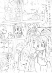 anthro apple bag black_and_white canid canine comic dialogue dion_(doneru) doneru food fruit hood japanese_text male mammal monochrome plant raining sketch sketchy text translated umbrella young young_anthro