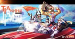 anthro car driving electronics eyewear flag flag_(object) group male radio sunglasses text vehicle delax_(artist) mythology tianhehui bai_yu_(tianhehui) chen_hu_(tianhehui) kerlno_(tianhehui) mo_xia_(tianhehui) tex_(tianhehui) bovid canid canine canis caprine dragon felid goat hybrid mammal mythological_creature mythological_scalie pantherine scalie tiger wolf wolfdog hi_res