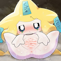 anus blush blushing_profusely bodily_fluids body_writing censor_bar censored_genitalia censored_vulva crying female female_humanoid front_view genital_fluids genitals glistening glistening_body looking_at_viewer lying multicolored_body narrowed_eyes on_back shaking solo spread_legs spread_vulva spreading sweat tears tears_of_pleasure tremble_lines trembling vaginal_fluids vulva watery_eyes white_body yellow_body lucky777 nintendo pokemon generation_3_pokemon humanoid jirachi legendary_pokemon pokemon_(species) 1:1 2026 absurd_res censored digital_drawing_(artwork) digital_media_(artwork) hi_res shaded soft_shading