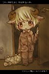 anthro bovid brown_eyes caprine clothing dim_lighting door electrical_outlet female fur goat hair heart_symbol horn i_luce inside japanese_text mammal night pajamas pink_clothing plushie solo text white_body white_fur white_hair yagi-chan_(moranium) young young_anthro young_female