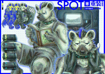 anthro book clothing collar ear_piercing eyebrow_piercing facial_piercing gloves handwear male multiple_poses piercing pose reading reading_book sitting sleeveless_shirt solo text topwear underwear daihachi_9076 arknights hypergryph studio_montagne spot_(arknights) hyena mammal spotted_hyena 2025 absurd_res english_text hi_res