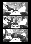 2_fingers 2_toes anthro anus balls claws dialogue dominant dominant_female duo erection feet female fingers first_person_view foreplay genitals larger_female male male/female nude nude_anthro nude_female nude_male pawpads paws penis presenting presenting_anus size_difference speech_bubble stinger stinger_tail tail tall_female teasing text tickling tickling_balls tickling_genitalia toes soomir heather_(soomir) hectar_(soomir) arthropod bee hymenopteran insect absurd_res black_and_white comic english_text hi_res monochrome