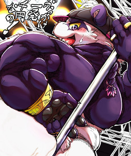 anthro biceps big_butt blush braided_hair braided_ponytail butt clothing dancing hair hat headgear headwear male musclegut muscular muscular_arms pawpads pole pole_between_buttocks pole_dancing ponytail purple_eyes ring solo stripper_pole yellow_sclera asakurakento lifewonders tokyo_afterschool_summoners alp_(tas) bear giant_panda mammal