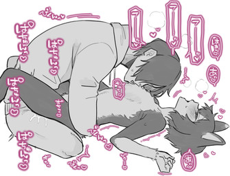 ambiguous_penetration blush duo female from_front_position lying male male/female missionary_position on_back penetration sex text howa4 delicious_in_dungeon izutsumi_(delicious_in_dungeon) domestic_cat felid feline felis human humanoid mammal hi_res japanese_text