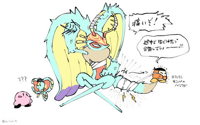 ambiguous_gender angry annoyed anthro antlers bandage bar_emanata big_ears biped bipedal_feral blush blush_stickers bolt_emanata chest_tuft clothing colored_nails confusion countershade_torso countershading cross-popping_vein dialogue digitigrade dipstick_tail emanata empty_eyes exclamation_point eye_contact eyes_closed feral fingernails fist fluffy fluffy_tail fur group head_wings headgear headkerchief headwear holidays horn huge_wings jiangshi_costume kerchief looking_at_another markings mouthless multicolored_body multicolored_fur mummy_costume mummy_wrappings nails neck_tuft notched_ear orange_body orange_fur pain purple_fingernails purple_nails question_mark semi-anthro simple_background size_difference speech_bubble tail tail_markings tan_body tan_fur teal_body teal_fur text tremble_lines tuft tugging unusual_wing_placement wearing_hat white_background white_eyes wings y_l_j_n halloween kirby_(series) kirby_and_the_forgotten_land nintendo bandana_waddle_dee elfilin fecto_elfilis kirby alien chinchilla chinchillid mammal rodent starling_(kirby) waddle_dee waddling_head 16:10 2022 digital_drawing_(artwork) digital_media_(artwork) japanese_description japanese_text signature translation_request widescreen male_(lore)