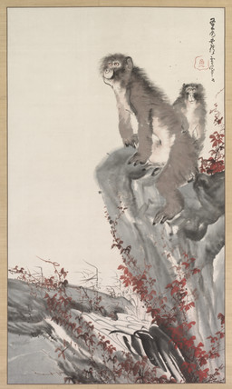 ambiguous_feral ambiguous_gender cliff creek crouching detailed_background duo feral fur leaf looking_up mountain nature_background outside plant plantigrade standing text nagasawa_rosetsu public_domain haplorhine japanese_macaque macaque mammal monkey old_world_monkey primate 1796 18th_century absurd_res ancient_art hi_res huge_filesize japanese_text painting_(artwork) restricted_palette traditional_media_(artwork) traditional_painting_(artwork) translation_request