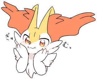 3_fingers :3 ambiguous_anthro ambiguous_gender anthro arm_tuft biped blush cheek_tuft chest_tuft claws face_squish facial_tuft fingers front_view fur inner_ear_fluff looking_at_viewer multicolored_body multicolored_fur orange_body orange_eyes orange_fur orange_inner_ear_fluff orange_nose pointy_ears prick_ears shoulder_tuft simple_background solo squish text tuft white_background white_body white_fur yellow_body yellow_fur yakiniku628 nintendo pokemon braixen canid generation_6_pokemon mammal pokemon_(species) 2023 bust_portrait cel_shading colored digital_drawing_(artwork) digital_media_(artwork) japanese_text portrait shaded translation_check translation_request
