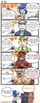 anthro banana boss_(gym_pals) bovid bovine bruno_(gym_pals) canid canine canis cattle comic dialogue electronics english_text felid female food fruit gesture gym_pals h155296 hi_res lion male mammal manager_(gym_pals) master_(gym_pals) microphone myosotis_(gym_pals) niku_(gym_pals) pal_(gym_pals) pantherine plant prince_(gym_pals) sex_gesture suggestive suggestive_gesture text tiger wolf