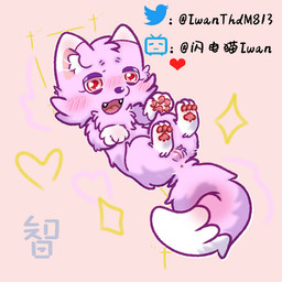 anus blush blush_lines chibi female feral fur genitals half-closed_eyes humanoid_genitalia humanoid_genitalia_on_feral humanoid_vulva humanoid_vulva_on_feral markings narrowed_eyes pawpads paws presenting presenting_anus presenting_vulva purple_body purple_fur red_eyes simple_background solo star_(marking) vulva young young_female young_feral iwan_satoshi_wansler asian_mythology chinese_mythology east_asian_mythology fabulous_beasts fenz_(studio) mythology linghu-zi_(ah-zi) canid canine fox mammal 1:1