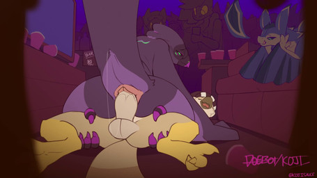 anthro bodily_fluids cloacal cloacal_penetration cum cum_drip cum_in_cloaca cum_inside dripping duo ejaculation exhibitionism feet female genital_fluids genitals gripping_leg male male/female party penetration precum precum_drip quartz_(dergun_) talons toes kojisauce emelio_(doeboi) avian bird animated hi_res short_playtime video